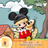 POP MART泡泡玛特 DIMOO-米奇1/8可动人偶BJD手办玩具 Dimoo米奇1/8BJD