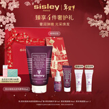 Sisley希思黎黑玫瑰焕采紧致面膜60ml保湿抗皱紧致护肤品套装新年礼物