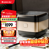 大松（TOSOT）格力电饭煲4-5人家用电饭锅4L微压力4段IH加热智能多功能煮粥煲汤带蒸屉健康发芽饭40X80C