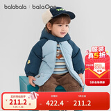 巴拉巴拉童装宝宝羽绒服女童2025新款冬季加厚外套保暖宝宝上衣北欧风女宝