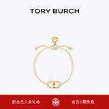 Tory Burch 汤丽柏琦【新年礼物】“怀梦前行”手链奢侈品饰品TB 143017 Tory 金/象牙白 709
