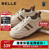 百丽小泡芙厚底增高小白鞋女轻盈运动休闲板鞋B1831BM4 可可棕 37