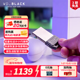 西部数据（WD）1TB移动固态硬盘Xbox Series XS授权版随身便携外接扩容C50外置游戏存储扩展卡PSSD硬盘