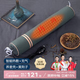 蜀国御 颈椎枕头荞麦黄荆子草本枕芯充气热敷枕成人单人糖果圆柱形硬枕