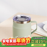 乐扣乐扣（LOCK&LOCK）遇见咖啡杯保温保冷桌面杯男女情侣水杯子390ML薄荷绿LHC4218MIT
