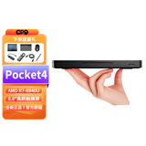 GPD  Pocket4 新款折叠迷你笔记本电脑AMD AI9 HX370二合一平板8.8英寸工程师超便携小型口袋掌上电脑 AMD R7 8840U【16G+1TB】 标配