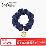 She's茜子心型职业发圈皮筋简约发绳头绳新年礼物送女友C6色