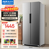 奥克斯（AUX）风冷无霜变频对开门补贴15%双开门电冰箱超薄纤薄机身360°循环制冷BCD-386WN