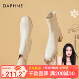 达芙妮（DAPHNE）短靴女瘦瘦靴秋冬季法式粗跟中跟英伦风百搭品牌女靴子2025新款 米白色 37 (235mm) 标准码