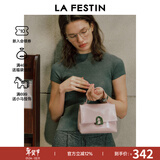 拉菲斯汀（La Festin）【何泓姗同款】小号塌塌手提包包女单肩斜挎凯莉包生日情人节礼物 芭蕾粉-小号 | 质感油蜡皮