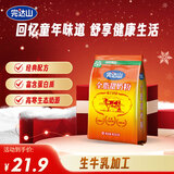 完达山全脂甜奶粉高蛋白质生牛乳绿色食品儿童成人全家早餐奶粉400g