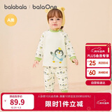 巴拉巴拉balaOne婴儿套装男女童长袖睡衣2025秋冬保暖可爱萌208425134201