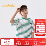 巴拉巴拉童装儿童短袖T恤2025男童女童夏装吸湿速干亲子上衣208225117223