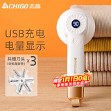 志高（CHIGO）6万+】毛球修剪器毛衣剃毛器衣服去球器打毛器剃毛机 除毛去毛球器剪刮毛器除毛神器M108