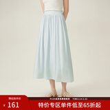 范思蓝恩夏季开衫薄款女衬衫两件遮阳衬衣半身裙套装24FS12126 冰川蓝半裙 XS