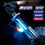 亲巴贝火花光剑新年礼物冒火光刀黑科技激光剑儿童玩具男孩3-6生日礼物
