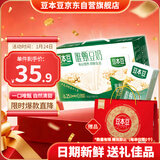豆本豆唯甄豆奶250ml*24盒植物蛋白饮料儿童营养学生早餐奶年货礼盒批发
