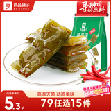 良品铺子 裙带菜160g香辣海白菜海木耳海鲜辣味休闲零食小吃即食下饭