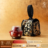 万仟堂旅行茶具 陕历博联名陶瓷便携茶具快客杯伴手礼盒大唐风华 漆红釉