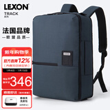 乐上（LEXON）三用背包双肩包男14/15英寸旅行商务电脑包公文包单肩斜挎包