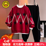 G.duck男童儿童套装男2025年秋冬新款冬季加绒两件套童装卫衣卫裤中大童 红色【加绒款】 加厚保暖 6-8-10-12-15 岁 140 cm