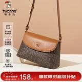 啄木鸟（TUCANO）包包女款2025年单肩斜挎包时尚印花包大容量女包生日新年元旦礼物