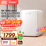 HCK哈士奇107升复古小型冰箱【补贴15%】圆弧超薄冷冻冷藏单门家用民宿办公保鲜低噪嵌入BC-130RDC 冰冻白丨高颜小冰箱丨107L冷冻冷藏双温