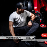 Monster Guardians 健身短袖男 修身夏季运动t恤健身跑步训练上衣潮流简约基础圆领t White 极地  L (冰感舒爽)