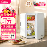 美的（Midea）小冰箱车载冰箱小型冷藏加热两用1-2人冰箱小户型5L【26年新款】
