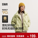 森马（Semir）羽绒服女冬季薄款90绒子防泼水防风千鸟格设计感外套101724113012
