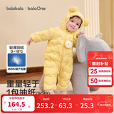 巴拉巴拉童装婴儿连体衣轻薄羽绒服宝宝衣服2025冬装抱衣爬服男童女童萌趣 黄色雪人-白鸭绒 100 cm-充绒量53g