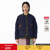 幻走（MOVEUP）冬季新款.FUN系列圆领撞色包边设计师短款羽绒服女 深宝蓝 S