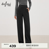 伊芙丽（eifini）蒋欣代言百搭舒适针织面料松紧腰直筒长裤冬季新款休闲裤卫裤 深灰 厚绒款 M