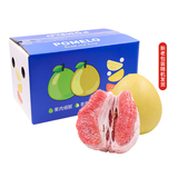 京鲜生 红肉蜜柚 2粒 净重5-7斤 单果2.5-3.5水果礼盒