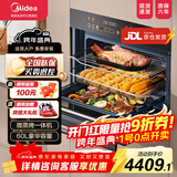 美的微蒸烤炸炖复合一体机 嵌入式蒸烤箱55L大容量 10英寸大彩屏 大热风嵌入式微蒸烤炸一体机GC5 【GC5】微蒸烤炸炖一体机