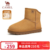 骆驼（CAMEL）男士高帮雪地靴加绒加厚秋冬保暖棉鞋 G13W223110 黄色 40 