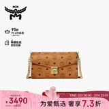 MCM TRACY 中号链条包信封包单肩斜挎包女包 干邑色 新年礼物