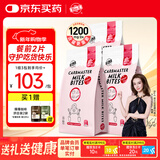 Bio-E澳洲进口Phase2白芸豆阻断剂 bioe大餐碳水淀粉救星 草莓味3袋装