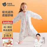 贝肽斯儿童睡袋暖姜恒温分腿睡袋宝宝防踢被中大童睡衣秋冬中厚 甜梦2XL