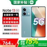 小米 红米Note13 新品5G手机 Redmi note13 5G 12+256G 时光蓝 官方标配