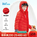 361°儿童轻薄羽绒服25冬男女中大童防风保暖外套K52341904 红160