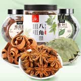 川珍佐食光八角桂皮香叶3罐组合157g广西大料 烧炖卤肉香料组合