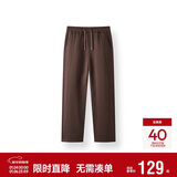 森马（Semir）休闲裤男发热抑菌针织卫裤宽松直筒裤25冬长裤子百搭109725127104