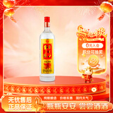 牛栏山 珍品陈酿(20)红标土豪金 浓香型白酒 52度 1L 单瓶装