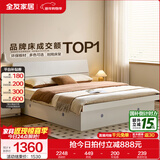 全友家居现代简约高箱储物收纳床主卧1.8米x2米双人大床家具政府补贴 【暖白色 | 储物】床+床头柜G*2 1.8x2米【爆款+性价比超高】
