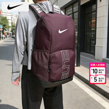 耐克（NIKE）双肩包男 2026新款运动包女士旅行包篮球电脑背包初高中学生书包 50*30*22cm/Air Max气垫肩带/晒图退10 MISC