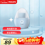 飞利浦（PHILIPS）毛球修剪器衣物美妆蛋 充电式剃毛机去球器 衣服家用剃球器GCA2100/20 秋冬粘毛器