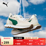 彪马（PUMA）【复古跑鞋】慢跑运动鞋男女冬休闲鞋RIDER FV391925 燕麦色-深绿色-01 41