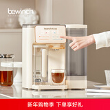 碧云泉G3制冰水冷热家用矿物质水直饮净水器加热净化RO反渗透过滤自来水净饮机0阻垢剂 【26cm浅边】G3Pro水箱侧提 5L