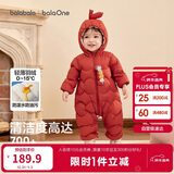 巴拉巴拉童装婴儿连体衣轻薄羽绒服宝宝衣服2025冬装抱衣爬服男童女童萌趣